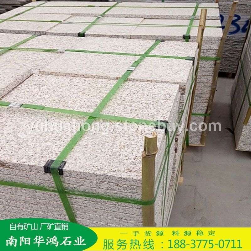 河南黄锈石荔枝面火烧面成品现货处理
