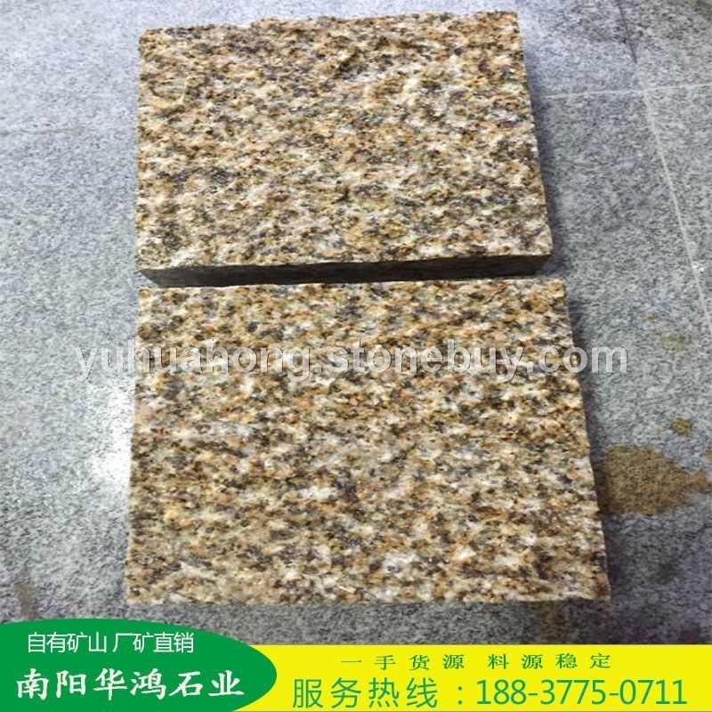 黄金麻石材花岗岩 矿山外墙干挂别墅装修花岗岩