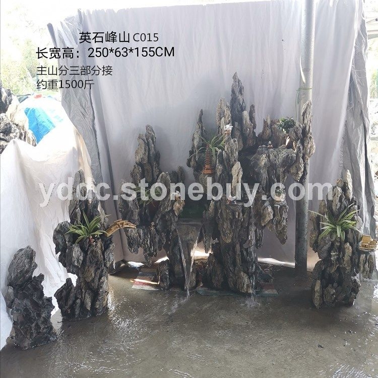 英石假山公園造型定制