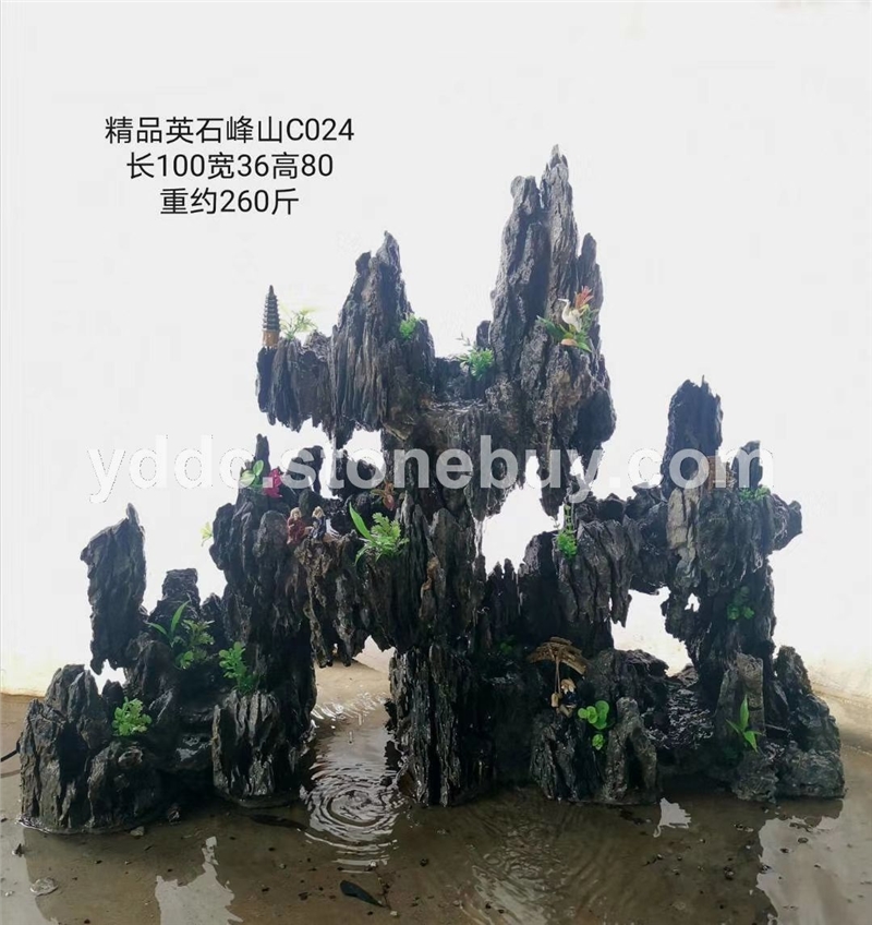 英石假山公园喷泉做工精细