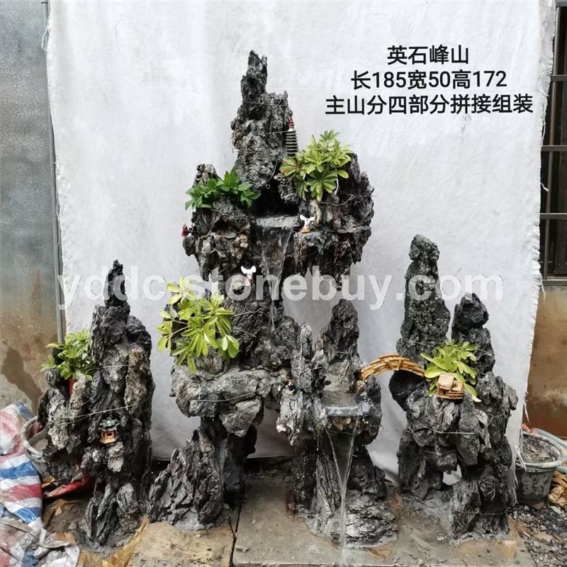 英石假山公园喷泉厂家