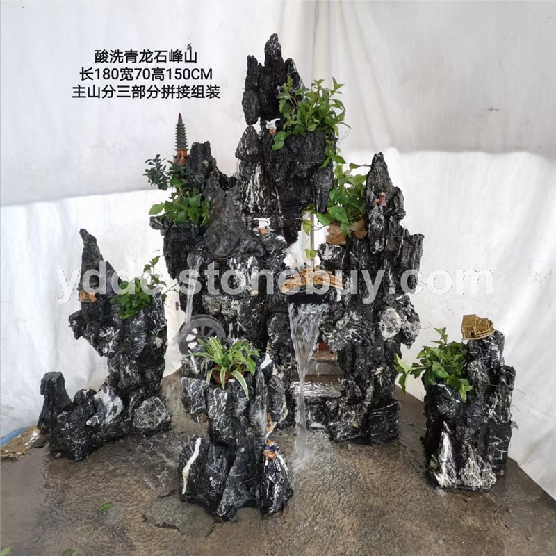 英石假山公园喷泉价格