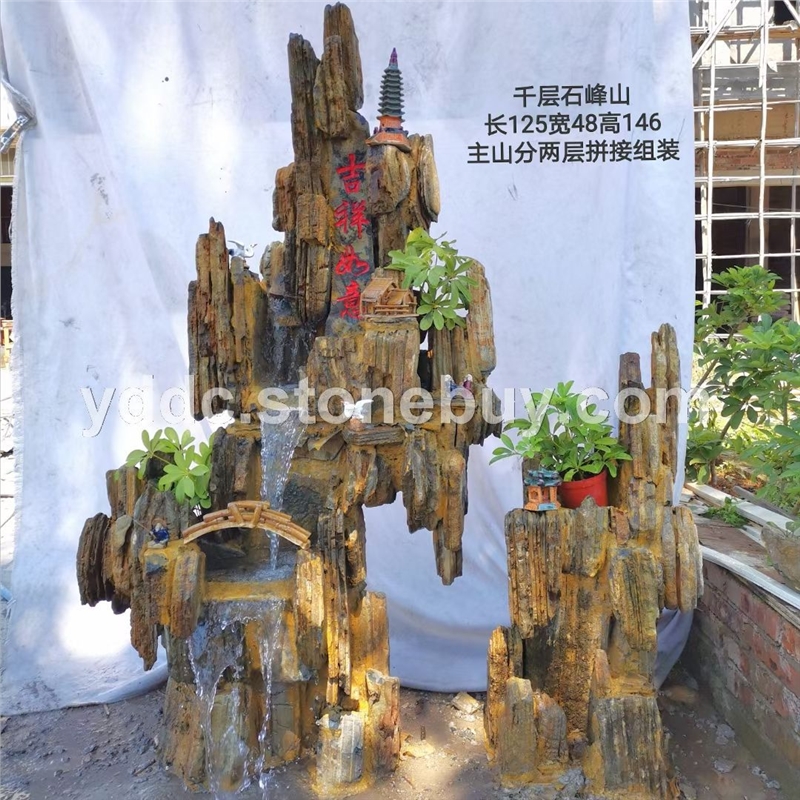 英石假山公园喷泉定做