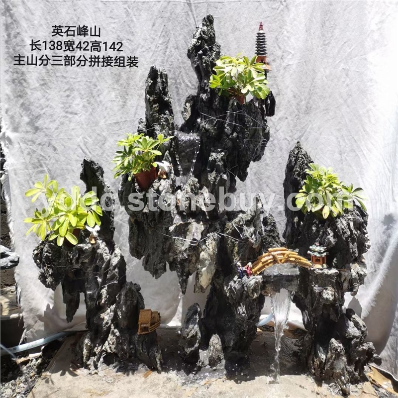 英石假山公园喷泉加工