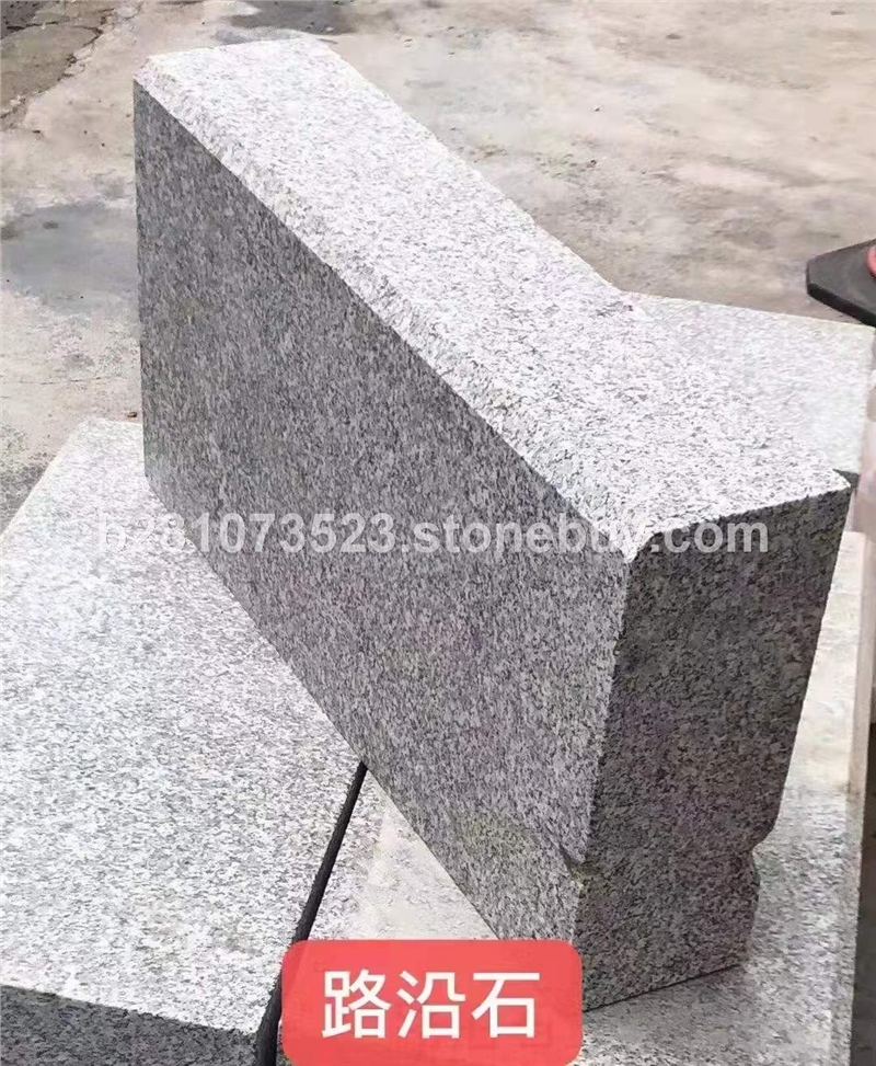 芝麻白