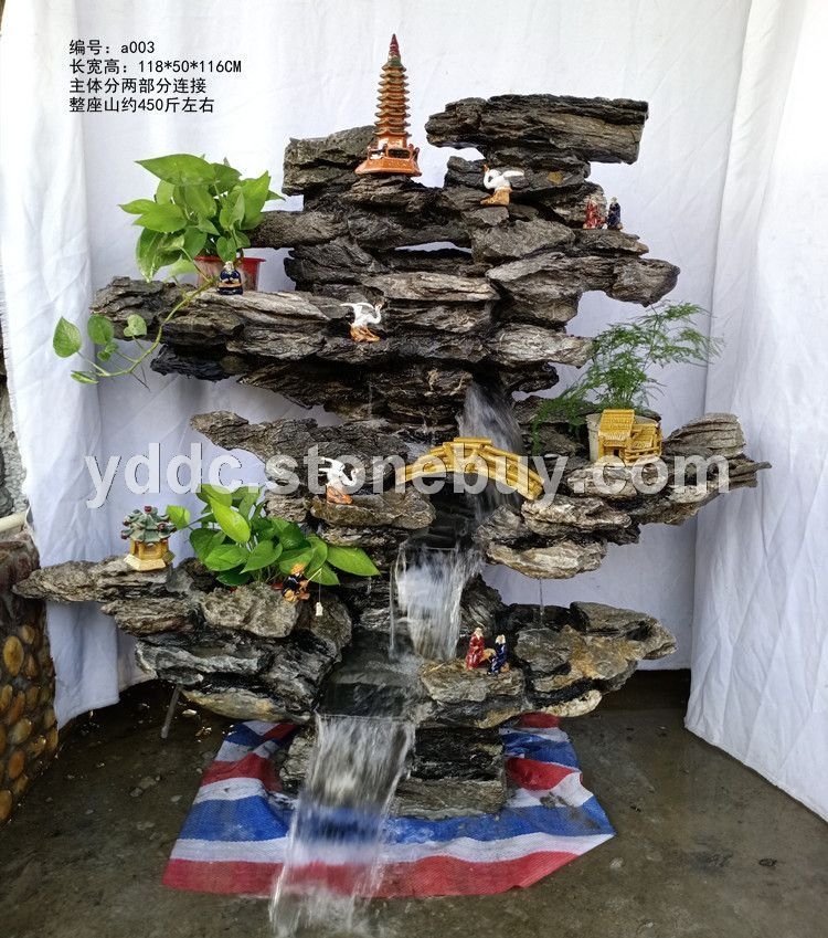 英石叠石假山公园石材流水