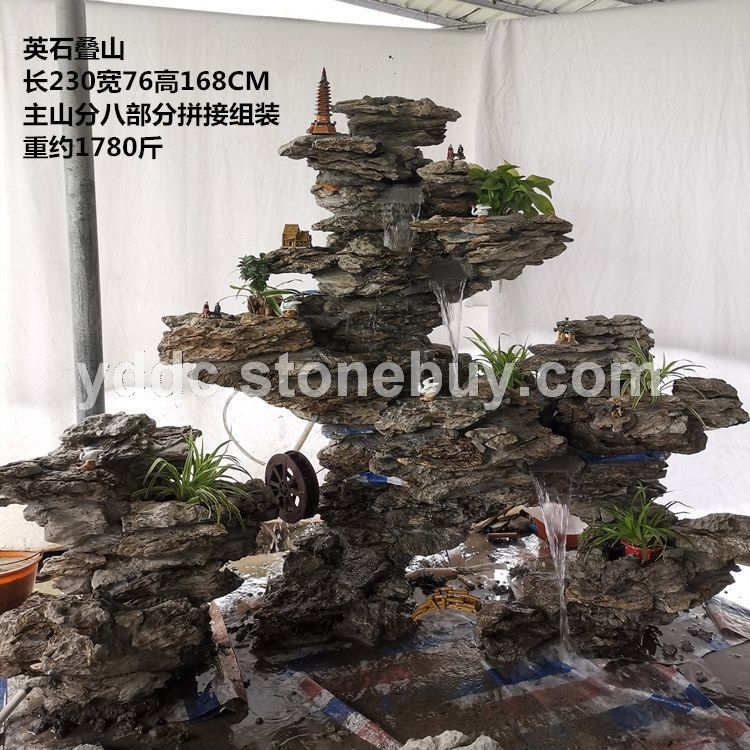 英石叠石假山公园石材工程案例