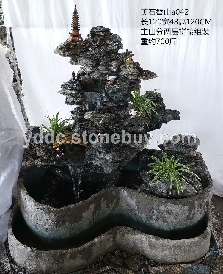 英石疊石假山公園石材廠家