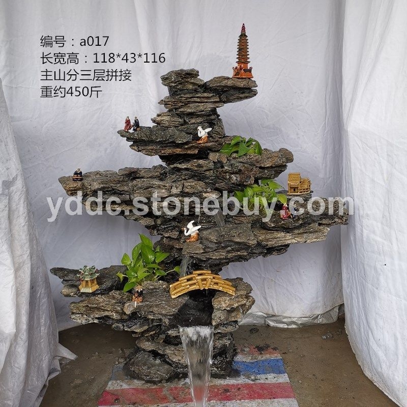 英石叠石假山公园石材价格