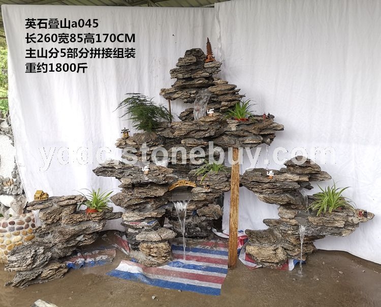 英石叠石假山公园石材造景石