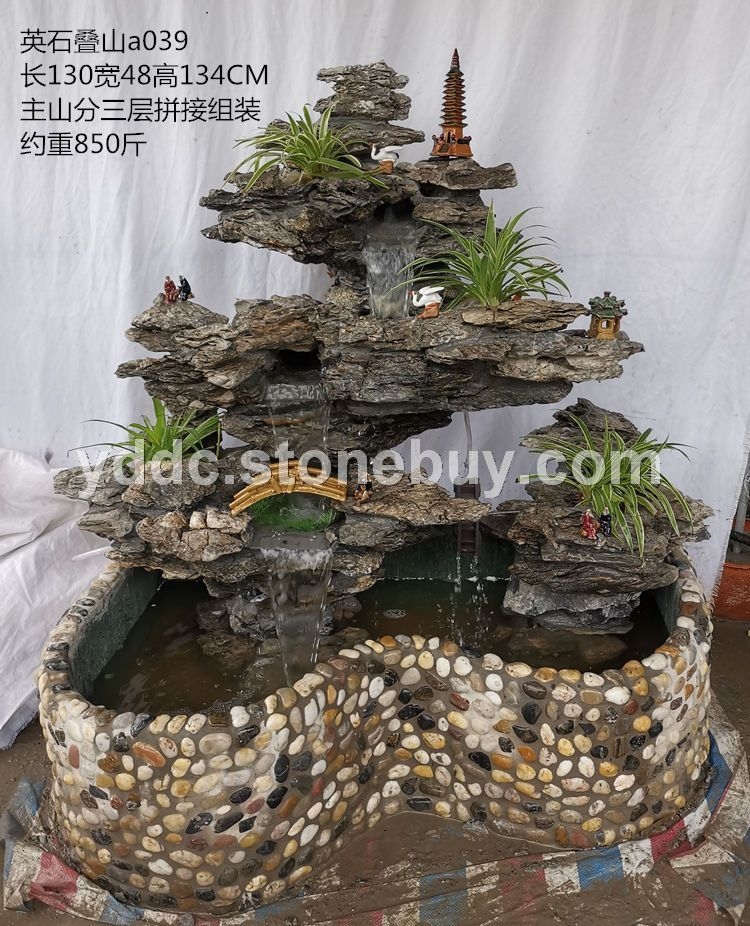 英石叠石假山公园石材装饰