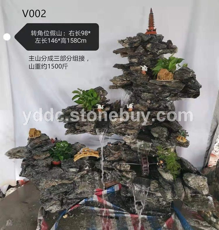 英石叠石假山公园石材定制