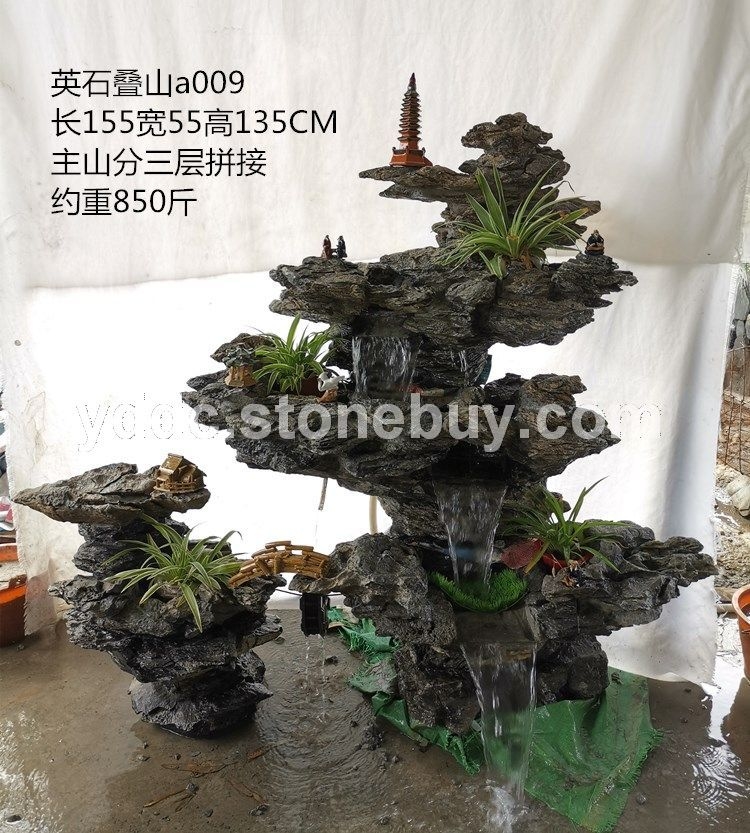 英石疊石假山公園造型做工精細(xì)