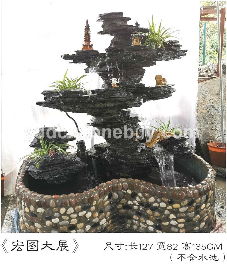 黑英石假山公园天然原石黑片石报价