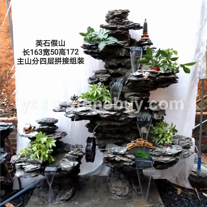 黑英石假山公园天然原石黑片石天然摆设