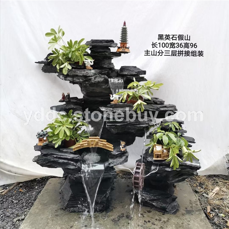 黑英石假山公园天然原石黑片石装饰