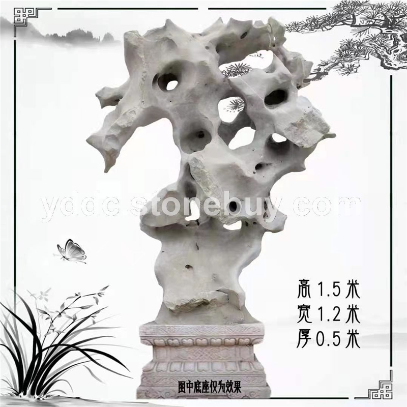 鼎诚园林精品太湖石集团景观石窟窿石