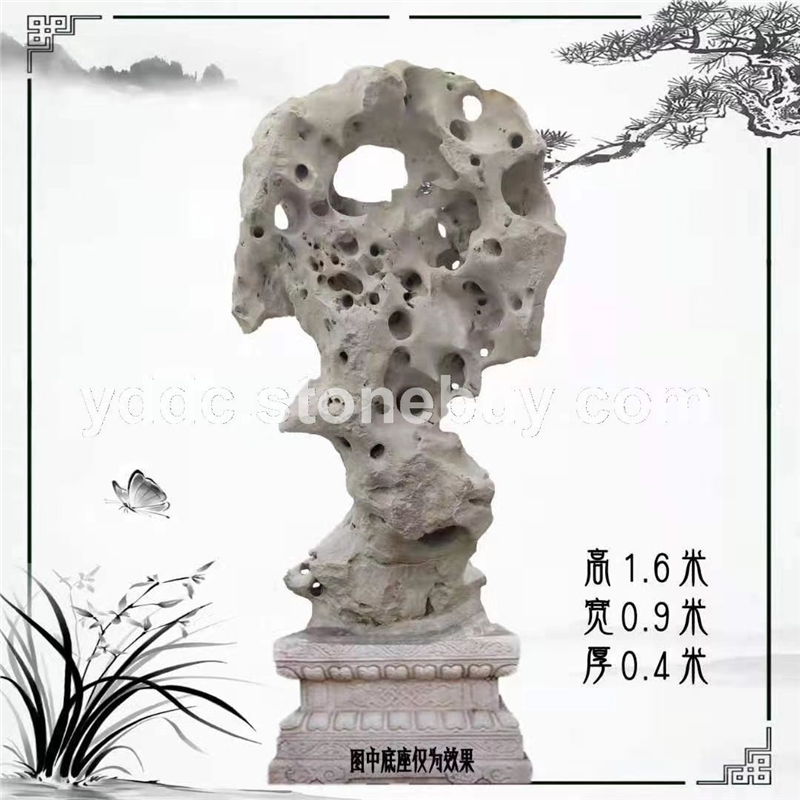 鼎诚园林精品太湖石奇石景观石窟窿石