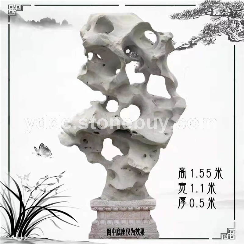 鼎诚园林精品太湖石单位景观石窟窿石