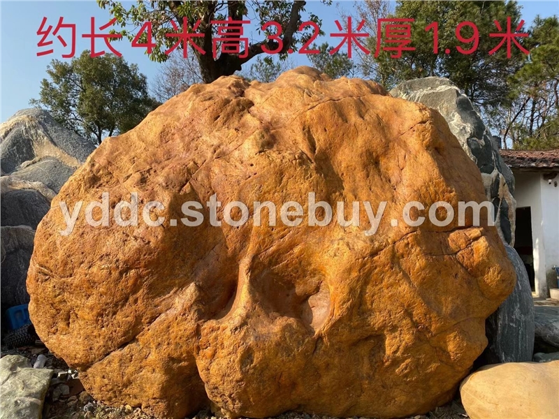 鼎诚园林-精品黄蜡石景观石单位特置摆件