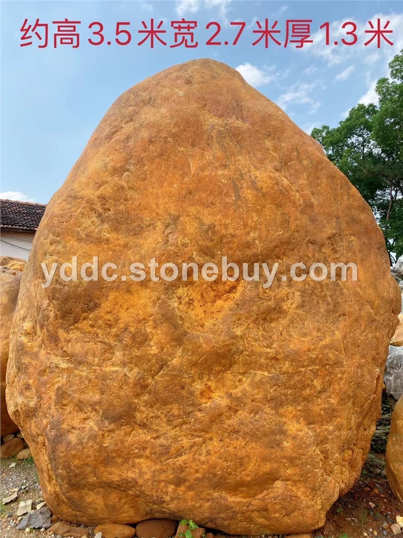 鼎诚园林-精品黄蜡石独石花园造型石造景景观石