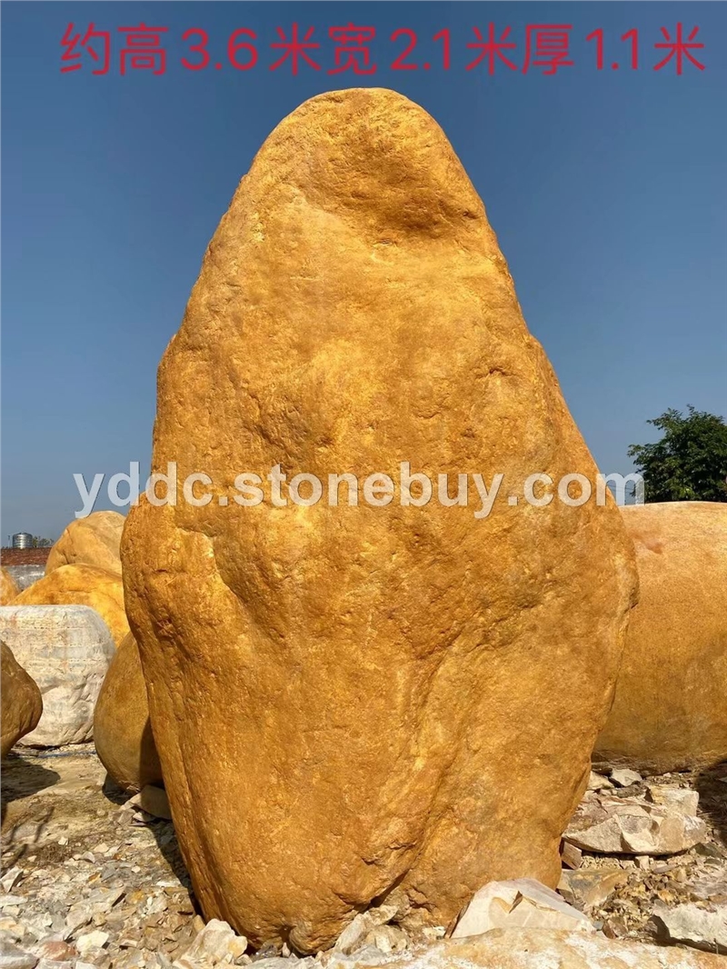 鼎诚园林-精品黄蜡石独石别墅造型石造景景观石