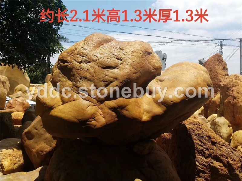 鼎诚园林-精品黄蜡石独石单位造型石造景景观石
