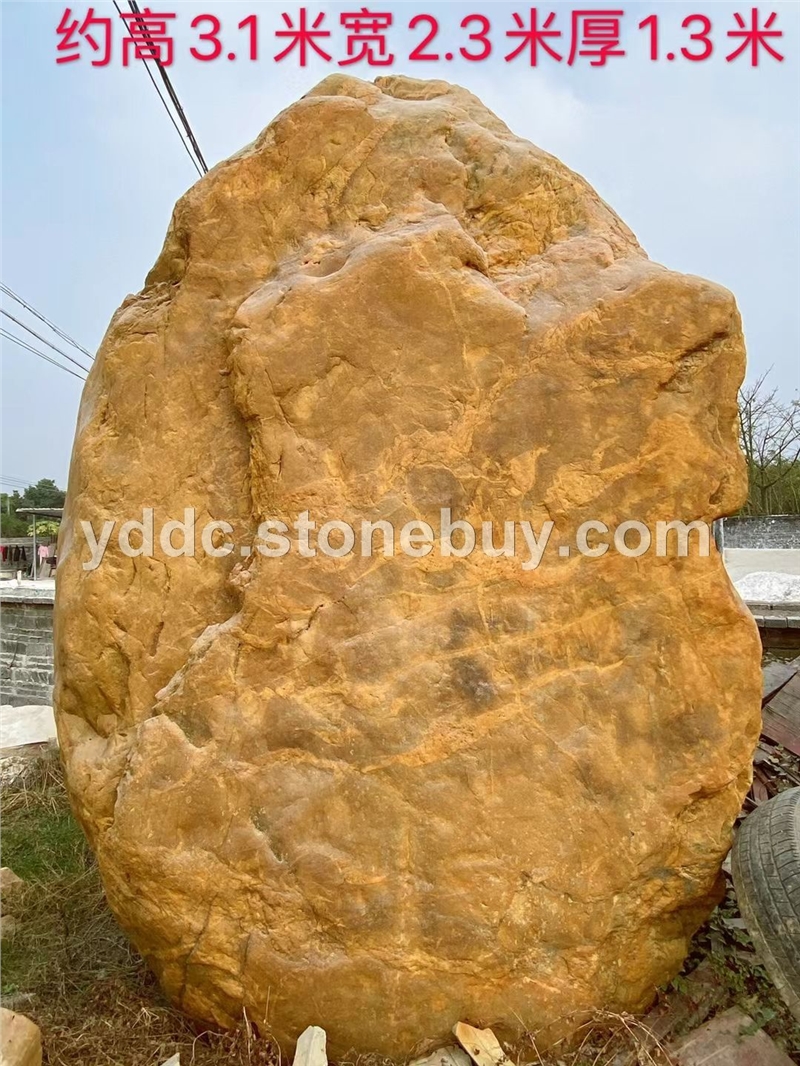 鼎诚园林-精品黄蜡石独石公司造型石造景景观石