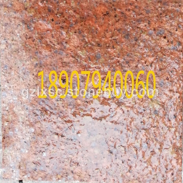 光泽红帝王红火烧板规格板