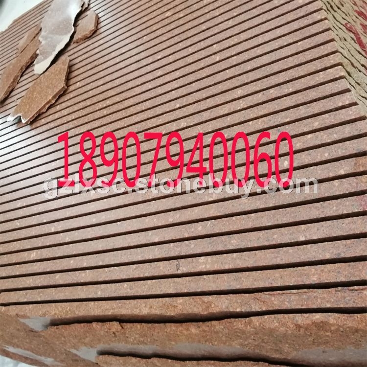 帝王红光泽红富贵红荒料石材