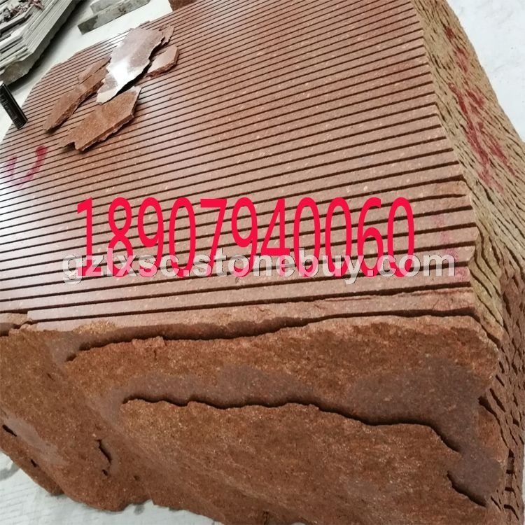 帝王红富贵红光红荒料石村
