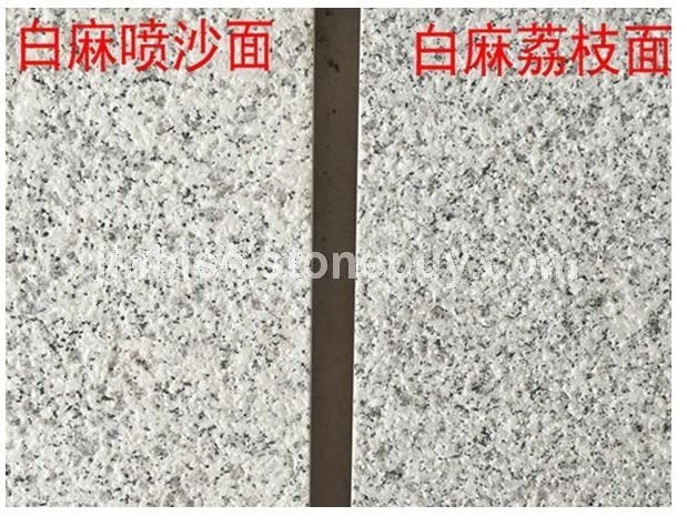 白麻喷沙面、白麻荔枝面