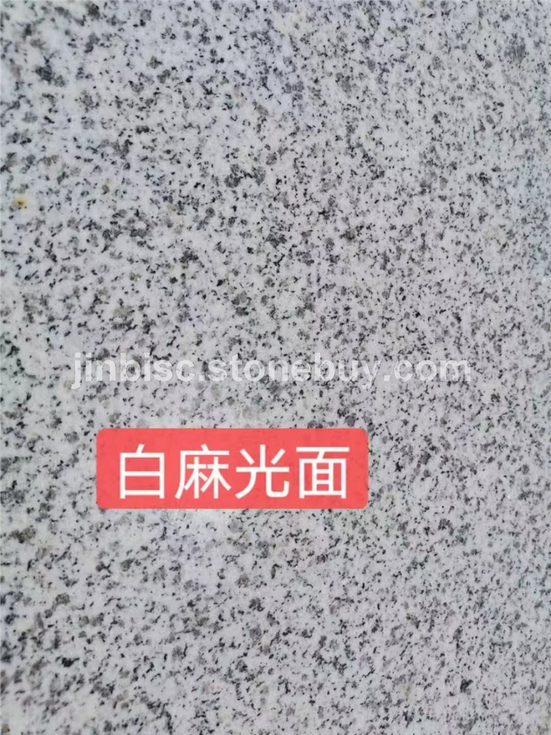 白麻光面