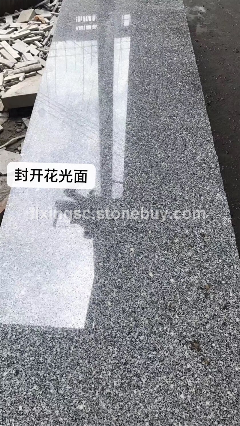 封开花光面
