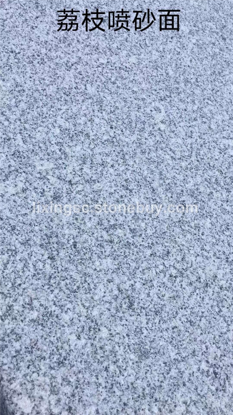 封开花荔枝喷砂面