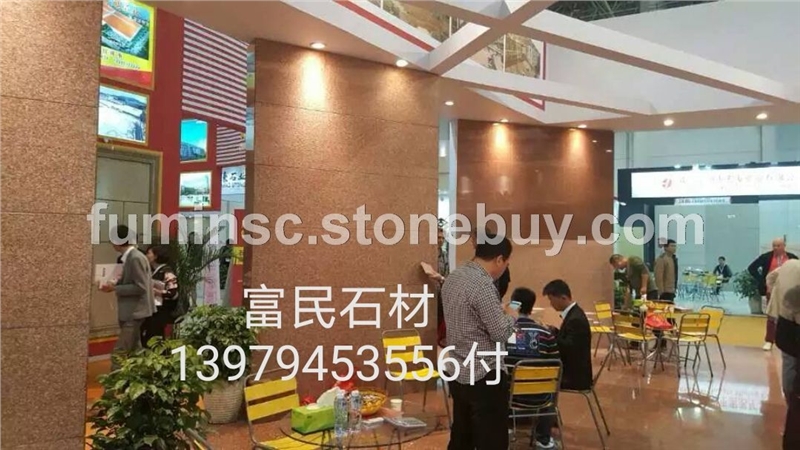 映山红石材矿源代代红石材厂