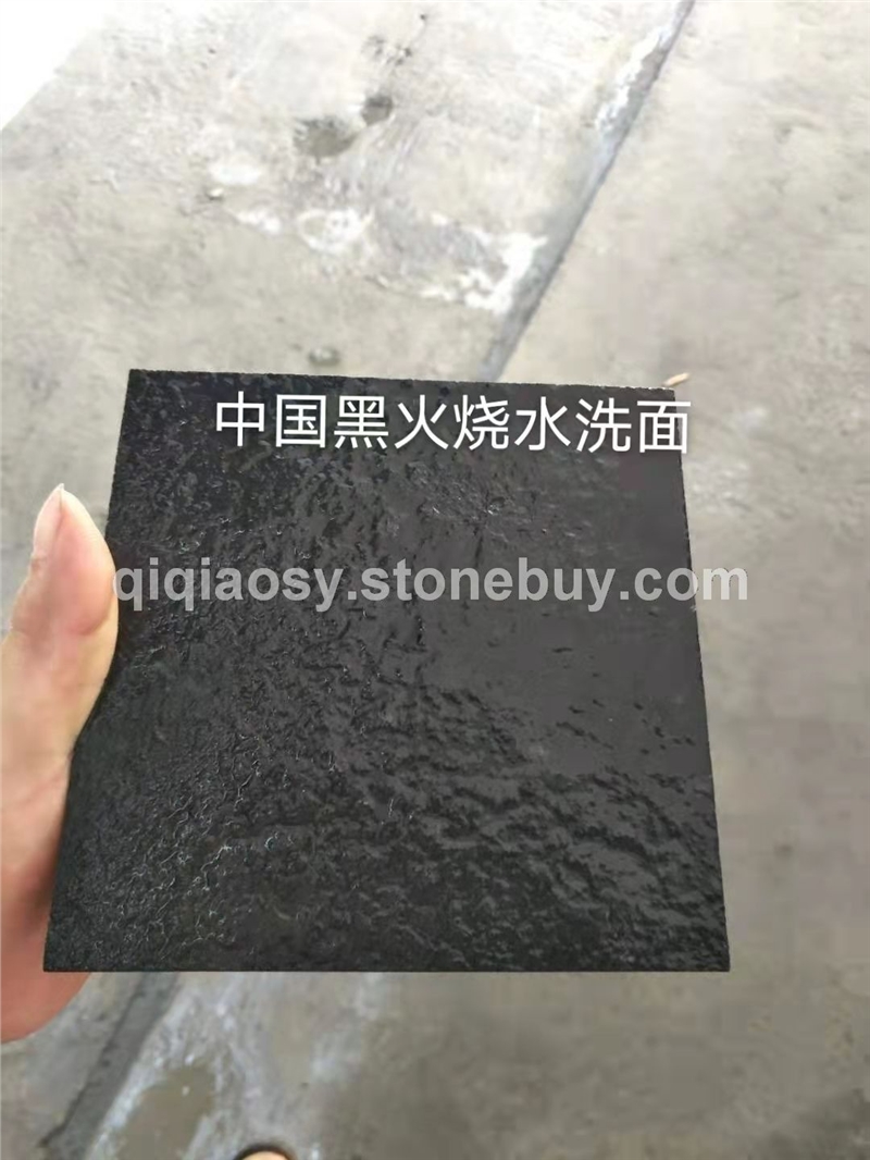 中国黑火烧面水洗面