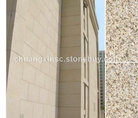黄金麻荔枝面、黄金麻外墙