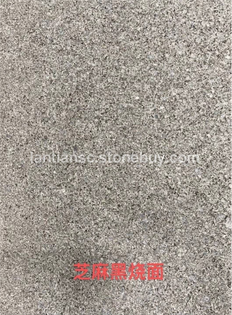 广西芝麻黑火烧面