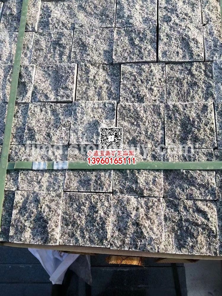 小蓝宝小方块马蹄石新矿芝麻黑自然面弹石