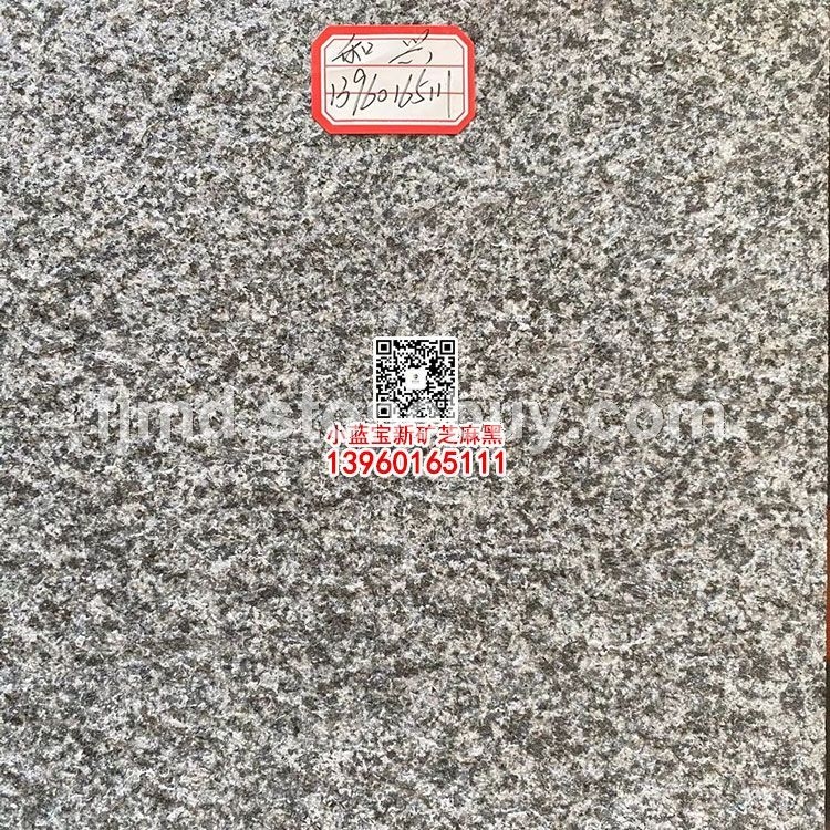 小蓝宝火烧面工程板地铺石灰色花岗岩批发