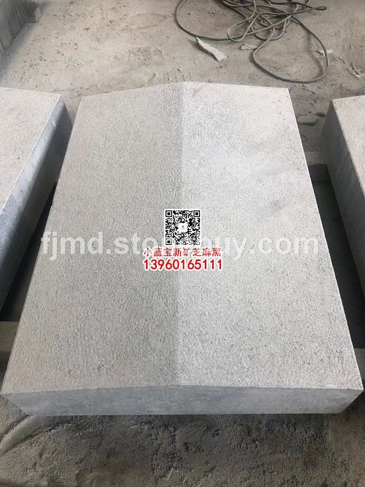小蓝宝压顶石园林景观工程石材定制