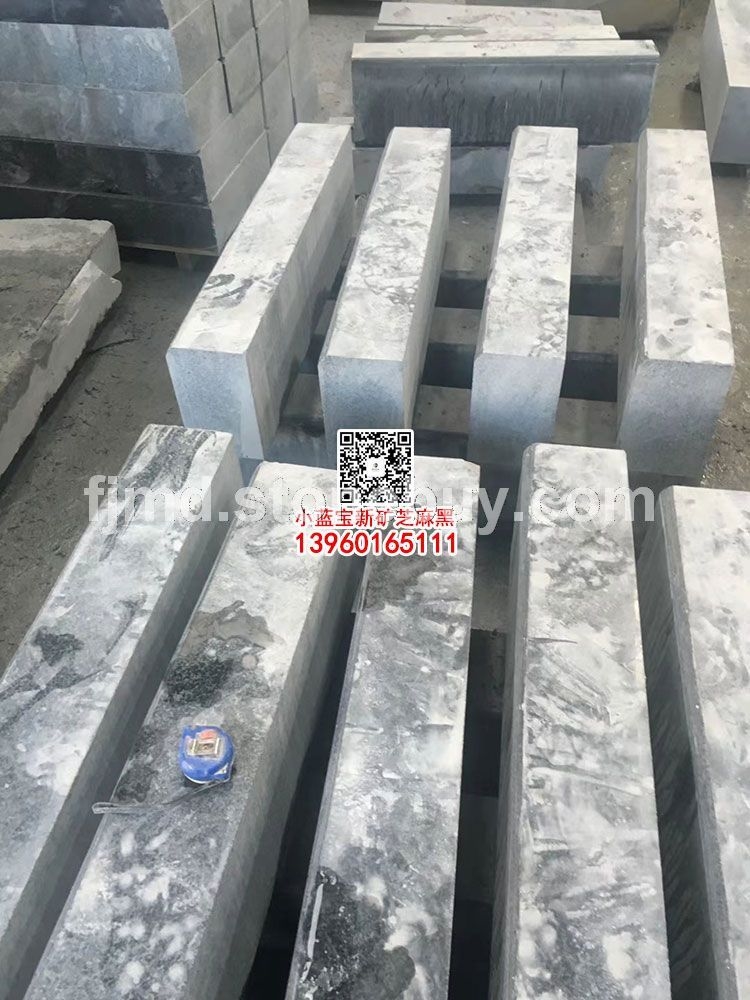 小蓝宝光面路沿石G3554马路牙子路基石