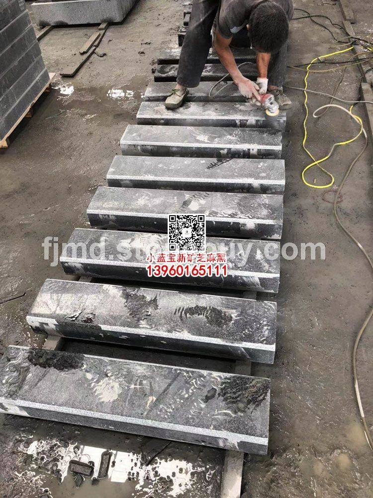 小蓝宝路侧石G653路沿石立缘石路缘石