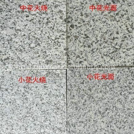 芝麻白花崗巖