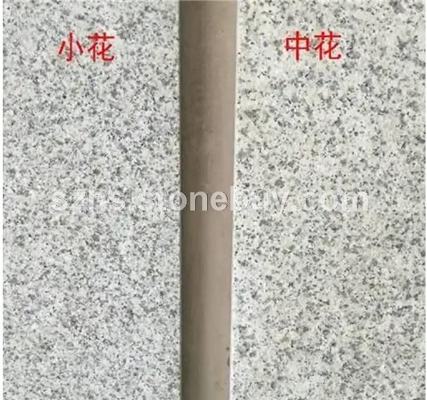 湖北白麻礦山