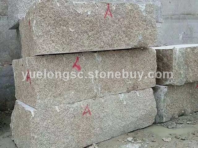 黄锈石批发