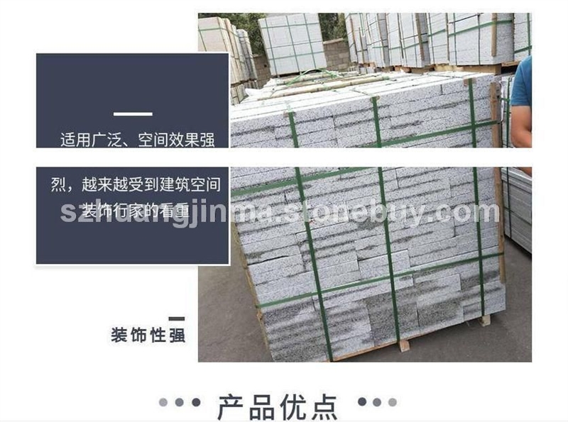 大量供应白麻