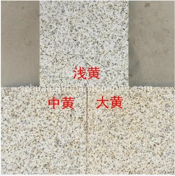 湖北黄金麻石材