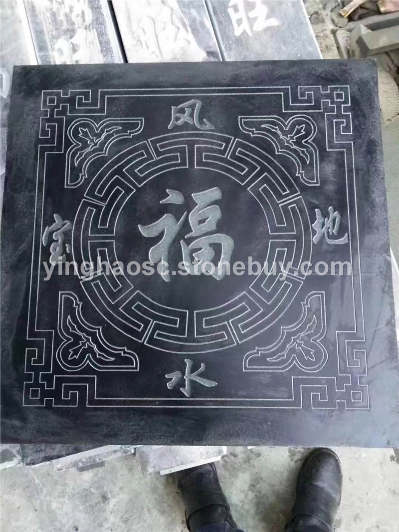 中国黑花岗岩